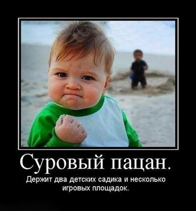 http://cs4579.vkontakte.ru/u6807315/100562615/x_2660065a.jpg